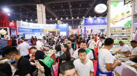 南京火锅用品展    2024中国江苏（南京）国际火锅食材展览会   