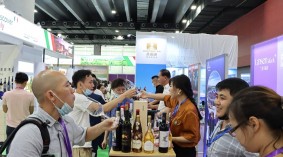 SFDF2024上海国际糖酒食品交易会