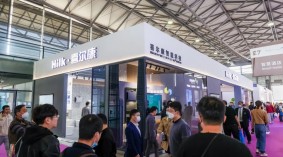 2024上海智能浴室镜展（2024中国2024上海整体浴室家具展览会）