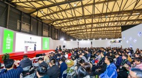 2024上海一次家用塑料制品展（2024中国2024上海一次家用塑料制品OEM代加工展览会）