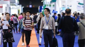 2020上海国际智能包装及物联网包装技术展览会