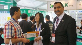 2020上海国际液态包装技术展览会