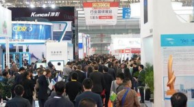 2020上海国际塑胶机械工业展览会