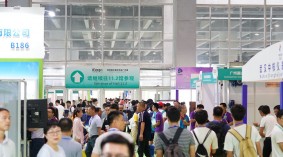 2020广州国际环保产业博览会（第14届广州环博会）