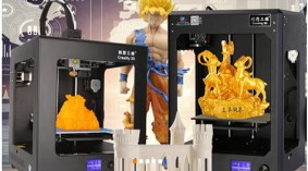 2020第12届深圳国际3D打印产业展览会
