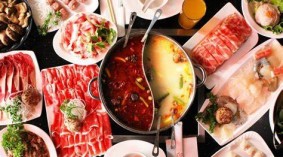 2020年第七届中国（西安）餐饮火锅食材展览会