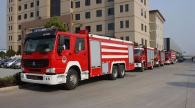2020中国(上海)国际应急与消防安全博览会