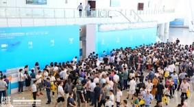 2020中国（青岛）国际缝制设备展览会