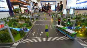 2020中国上海国际智能交通展览会