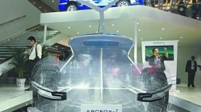 2020中国国际新能源汽车技术、智能装备及材料展览会