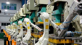 2020武汉国际工业自动化及机器人展览会