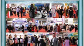 教育装备|2020第11届中国(北京)国际现代教育装备展览会