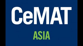 2020亚洲（上海）国际物流技术与运输系统展览会CEMAT