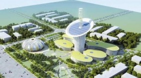 2021年绿色建筑建材（上海）博览会
