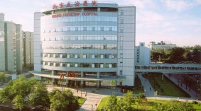 CHCC2020中国国际医院建设、装备及管理展览会暨第21届全国医院建设大会