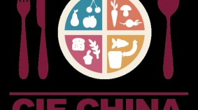 2021第七届中国餐饮工业博览会