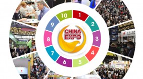 2021深圳食品展/深圳食品博览会/国际食品深圳展览会