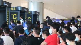 第八届杭州网红直播电商及短视频产业博览会