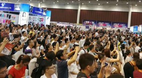  2021广州跨境电商交易博览会