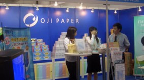 2021纸业博览会/2021南京国际生活用纸展会