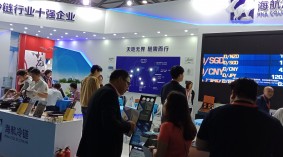 2022第13届上海国际生鲜配送及冷冻冷链冷库技术设备展览会