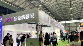 2022第十一届深圳国际智能家居展览会