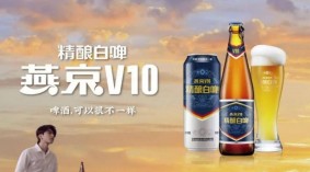 2022广州国际高端烈酒及啤酒展览会