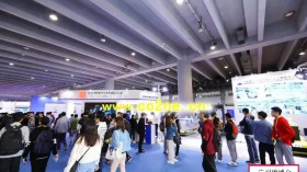 2022中国(广州)国际碳中和技术展览会