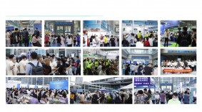 2022中国（深圳）国际大健康产业博览会