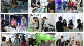 2022中国（贵州）国际大健康产业博览会