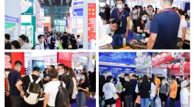 2022广州国际冷冻冷藏食品博览会