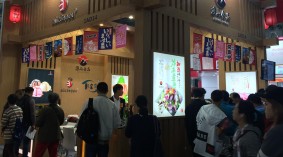 2022上海国际餐饮设备及食品饮料博览会