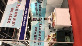 2022中国（西安）国际高端葡萄酒及烈酒展览会