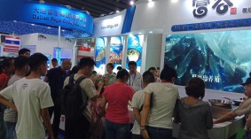 2023亚太国际水产海鲜展览会