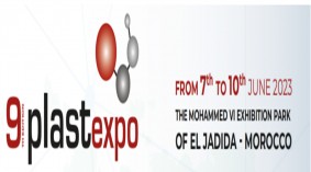 2023年摩洛哥国际塑胶机械模具工业博览会Plast expo