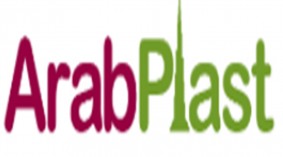 2023年阿拉伯国际塑料橡胶工业展ARABPLAST