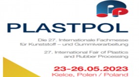 2023波兰橡塑展/2023波兰塑料展/2023第27届波兰凯尔采国际塑料加工展览会