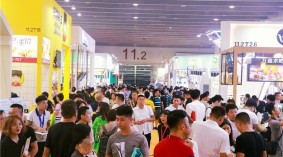2023广州餐饮加盟展览会|广州连锁加盟展
