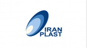 2023年伊朗德黑兰塑料橡胶展览会 Iran Plast