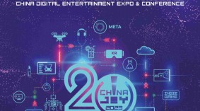 2023中国上海CJ数字互动娱乐展/上海娱乐展chinajoy