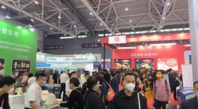 2023上海高端食品与机械展览会