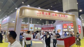 2023中国(上海)国际预制菜食品与包装设备产业博览会