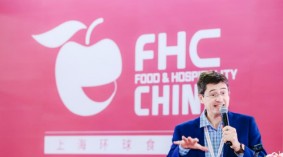 2023第二十六届FHC上海环球食品展