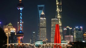 第22届上海房产展与移民展,11月5-6日,立即报名!