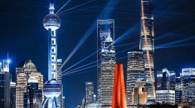 2024QSE上海第25届海外置业投资移民(秋季)展览会