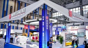 2024中国(西安)国际碳中和技术展览会