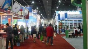 食品加工展 2024年中国南京食品包装机械展览会