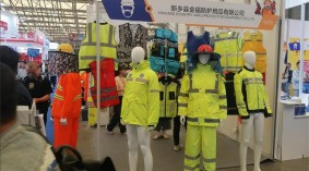 2024第106届中国劳动保护用品交易会-上海劳保展