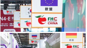 2024上海进口高端食品饮料展|2024第（27）届上海环球食品展