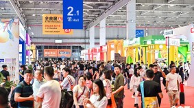 2024上海全食展|全球高端食品展览会
